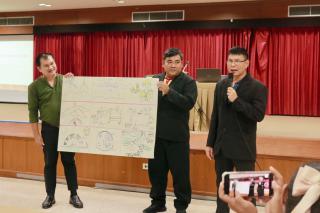 73. โครงการพัฒนาสมรรถนะครูสู่มืออาชีพ รุ่นที่ 2 วันที่ 19 พ.ย. 2566
